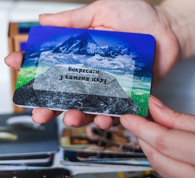 Метафорические карты - Сила мужской Вселенной, Светлана Чернышева (Украинская версия) (Elf) OP-E-571 фото
