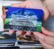 Метафорические карты - Сила мужской Вселенной, Светлана Чернышева (Украинская версия) (Elf) OP-E-571 фото 8