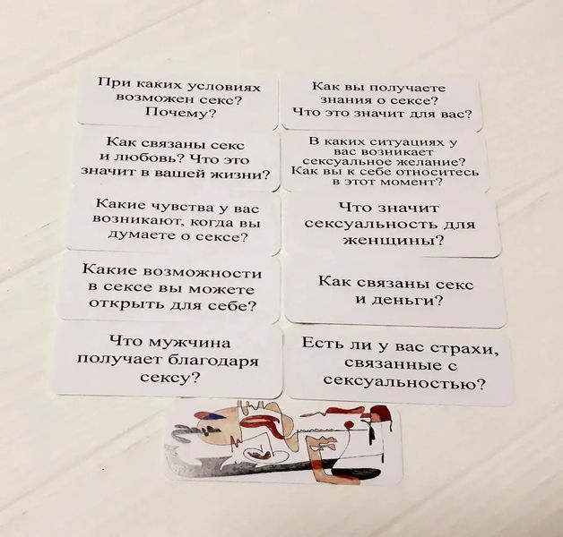 Метафорические карты - Вопросы о личном, Павленко Татьяна (Русская версия) (Elf) OP-E-631 фото
