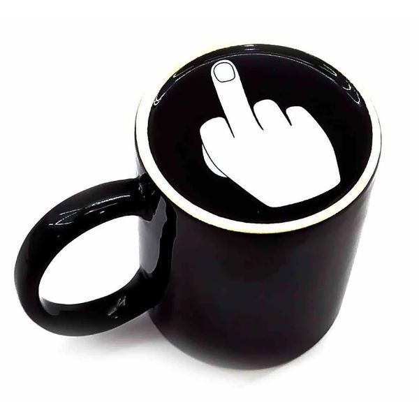 Чашка керамическая "Have a Nice Day" (9,5х12х8 см)(250 мл.) ЗП-32743 фото