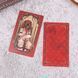 Таро - Ужасов, уменьшенная (Horror Tarot) (Elf) OP-E-530 фото 3