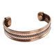 Браслет мідний із магнітами "Плетіння" ЗП-925Q фото 3