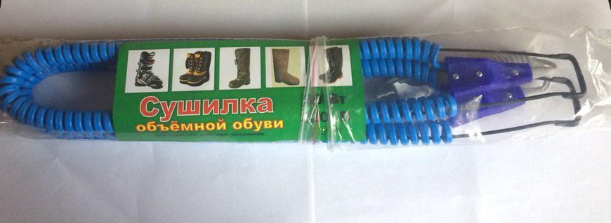 Сушарка для об'ємної взуття вита (50 см) SUSH-4 фото