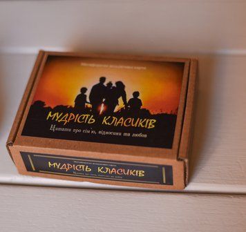 Метафоричні карти - Мудрість класиків, Світлана Чернишова (Українська версія) (Elf) OP-E-648 фото