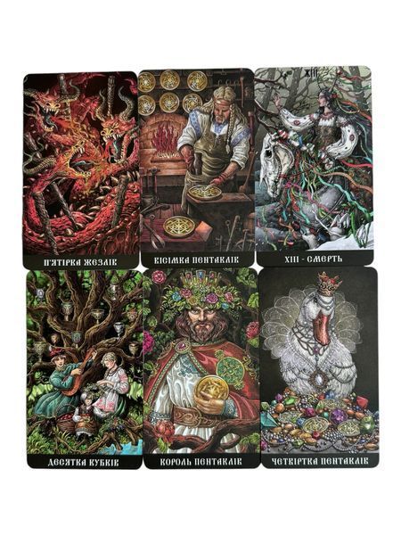 Таро - Слов'янських Легенд, The Slavic Legends Tarot (Українська версія) (Elf) OP-E-652 фото