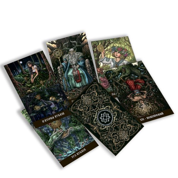 Таро - Слов'янських Легенд, The Slavic Legends Tarot (Українська версія) (Elf) OP-E-652 фото
