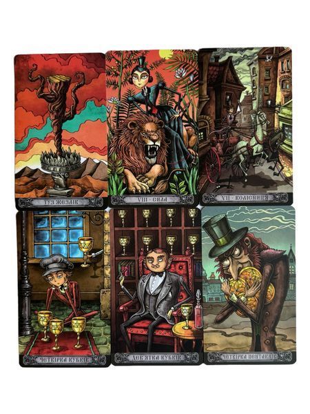 Таро - Темный Особняк, The Dark Mansion Tarot (Украинская версия) (Elf) OP-E-653 фото