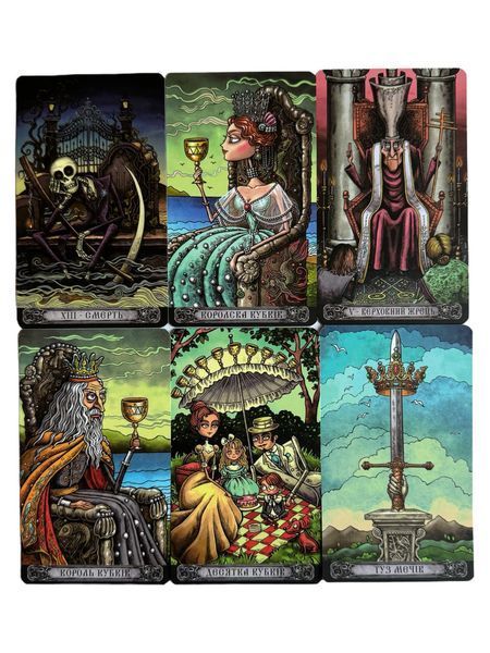 Таро - Темный Особняк, The Dark Mansion Tarot (Украинская версия) (Elf) OP-E-653 фото