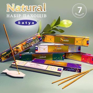 Набор натуральных благовоний Satya "Natural" ЗП-014 фото